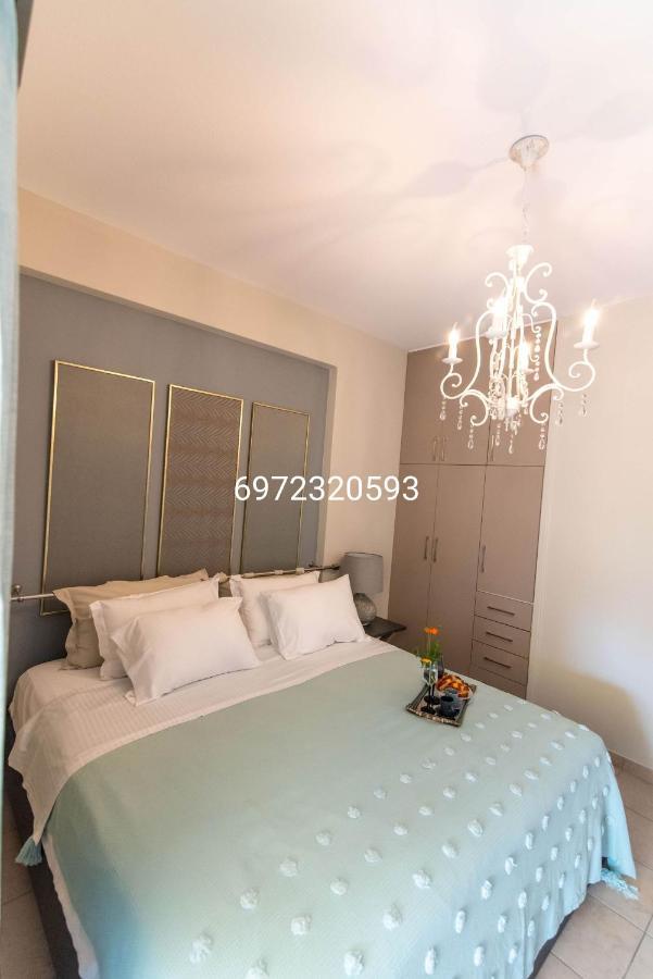 Cozy And Style Apartment Preveza Exterior photo